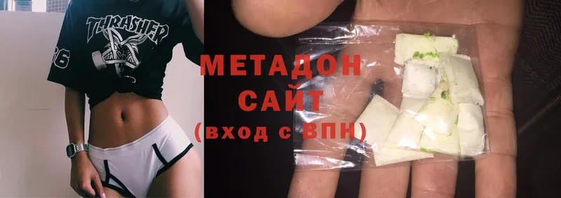 МЕТАДОН кристалл  Ухта 