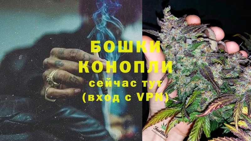 Шишки марихуана Ganja  где найти наркотики  Ухта 